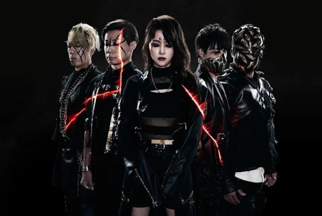 CHTHONIC return with new single and music video