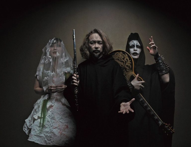 SIGH announce US tour dates