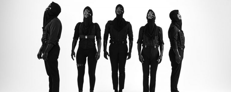 GAERA announce UK tour